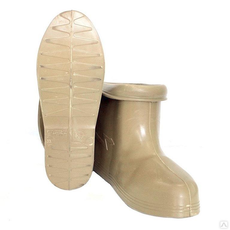 боты диэлектрические 47-352 электро трейд diz105m-47 от BTSprom.by