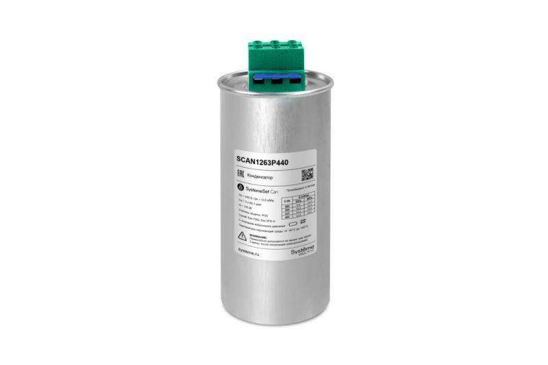 конденсатор нн 12.6квар 440в se scan1263p440 от BTSprom.by