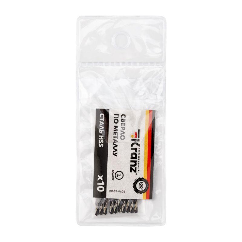  Сверло по металлу 2.0мм HSS DIN 338 (уп.10шт) Kranz KR-91-0605 фото в каталоге от BTSprom.by