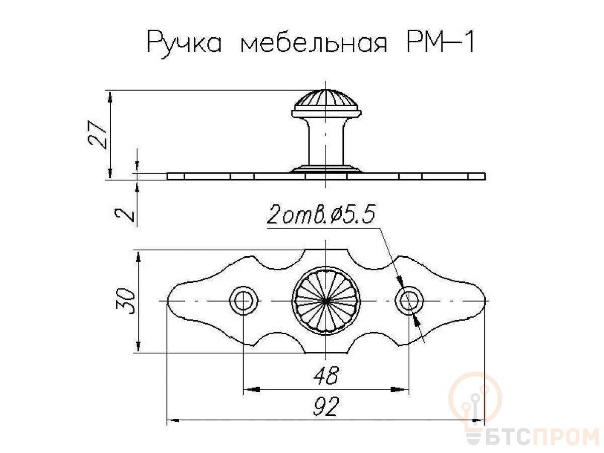  Ручка мебельная РМ-1 под хром  STARFIX фото в каталоге от BTSprom.by