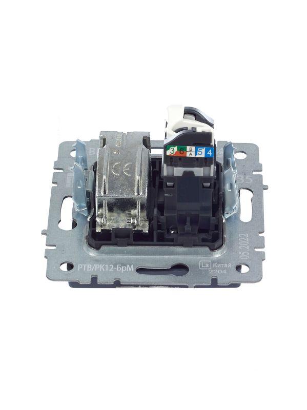  Розетка компьютерная + телевизионная 2-м BRITE РТВ/РК12-БрМ RJ45 кат.5E + TV механизм маренго IEK BR-AK20-1-K35 фото в каталоге от BTSprom.by