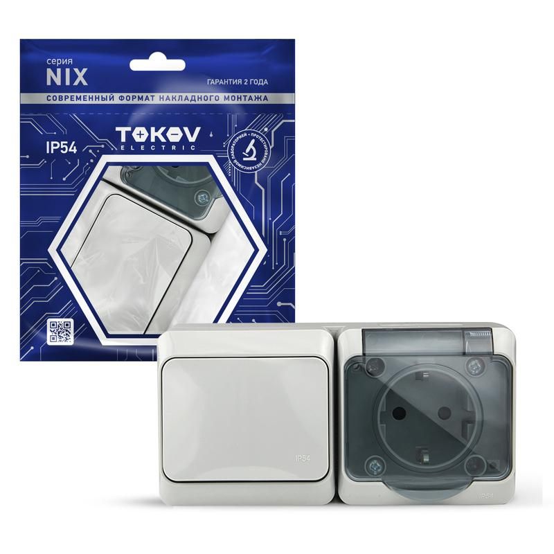 блок оп nix (розетка 16а 250в с заземл. + 1-кл. выкл. 10а) ip54 сер. tokov electric tke-nx-v1rz-c06t-ip54 от BTSprom.by