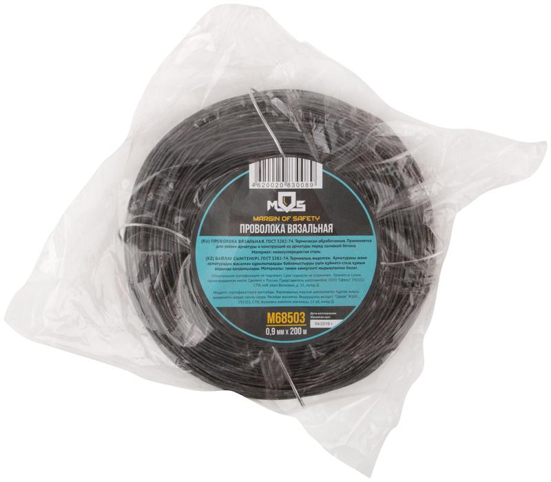  Проволока вязальная 0.9ммх200м черн. MOSм68503 фото в каталоге от BTSprom.by
