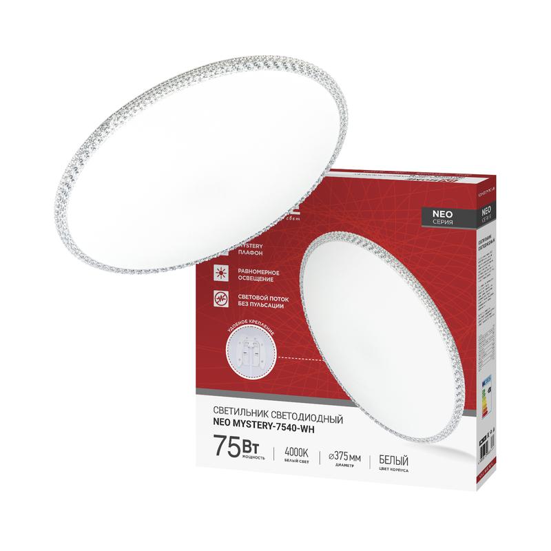 светильник светодиодный neo mystery-7540-wh 75вт 4000к 6000лм 230в 375х58мм бел. in home 4690612063454 от BTSprom.by