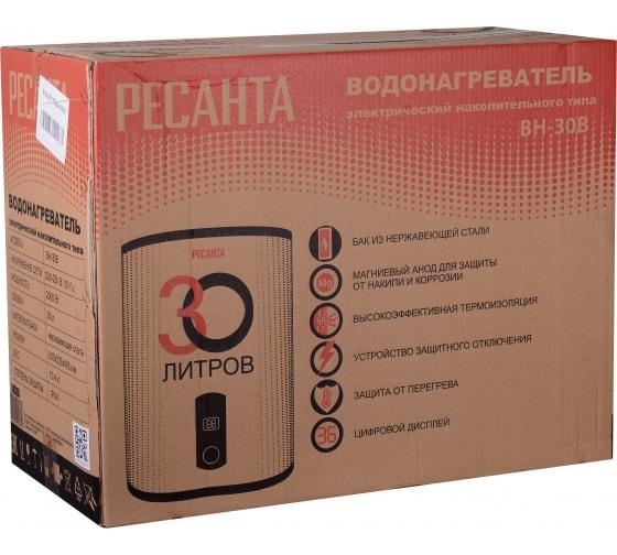 водонагреватель накопительный вн-30в ресанта 74/5/1 от BTSprom.by