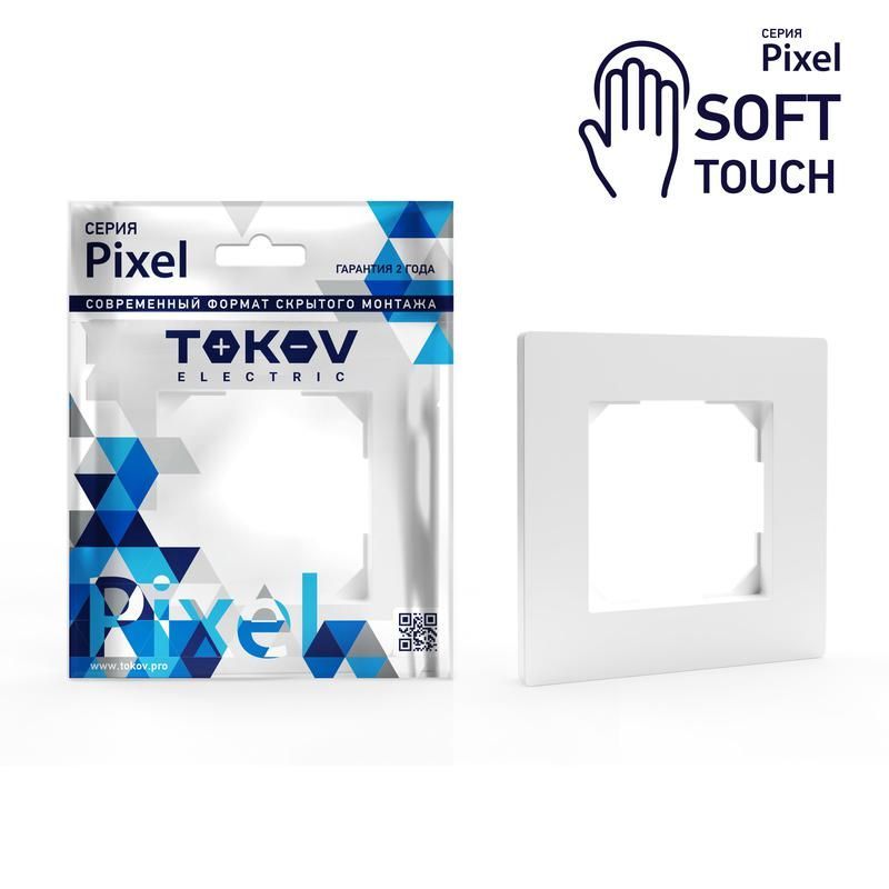 рамка 1-м pixel айс tokov electric tke-px-rm1-c34 от BTSprom.by