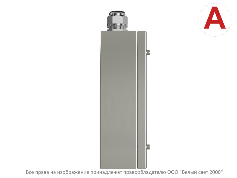  Светильник аварийный BS-TRINITY-81-L1-INEXI2 Белый свет a16354 фото в каталоге от BTSprom.by