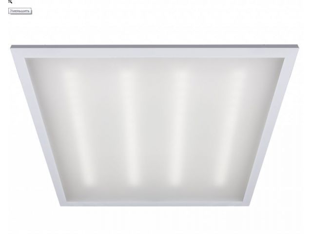 светильник светодиодный накладной 36 вт ppl 595/u opal 6500к, ip40, 180-265в, с драйвером jazzway (2700лм, холодный белый свет) 5005327b от BTSprom.by