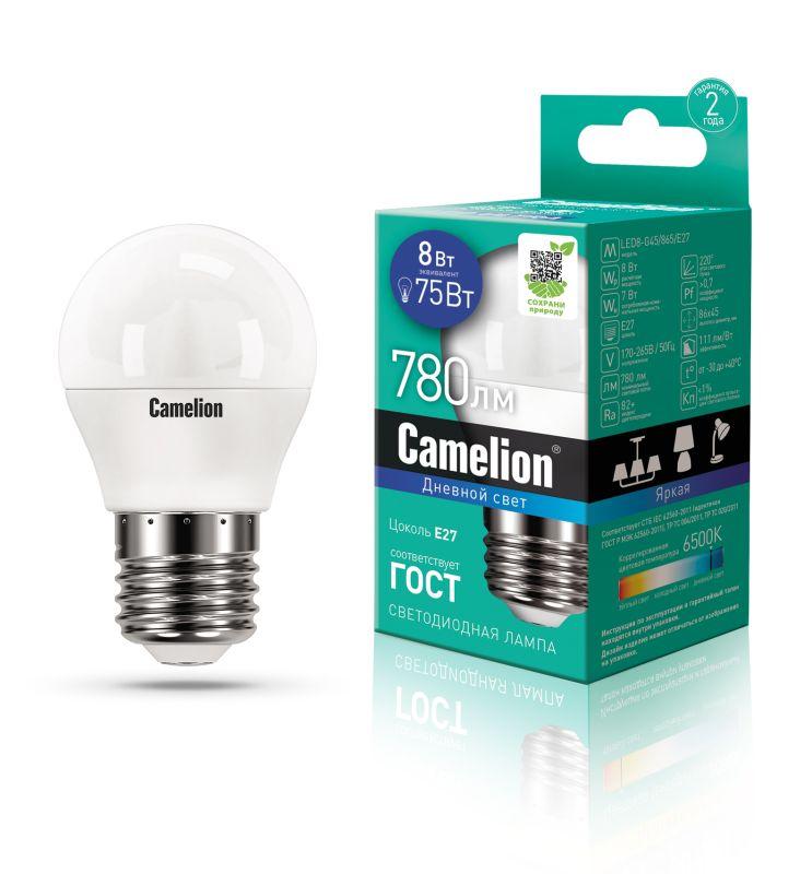 лампа светодиодная led8-g45/865/e27 8вт 220в camelion 13373 от BTSprom.by