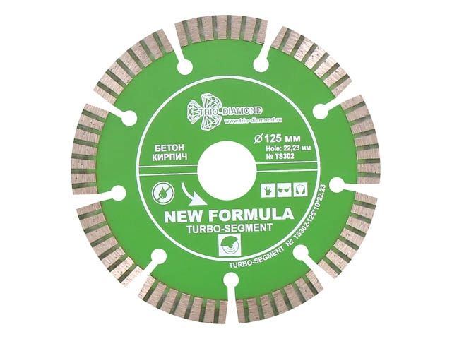 алмазный круг 125х22,23мм по ж/бетону сегмент turbo trio-diamond ts302 от BTSprom.by
