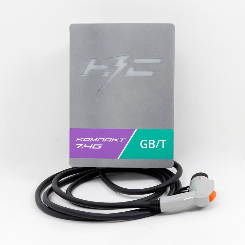 станция зарядная для электромобилей компакт 7.4 g нзс к7.4g от BTSprom.by станция зарядная для электромобилей компакт 7.4 g нзс к7.4g от BTSprom.by