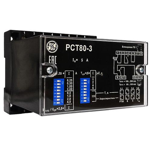реле тока рст-80-3 5а задн. присоед. вниир a8120-t63305830 от BTSprom.by