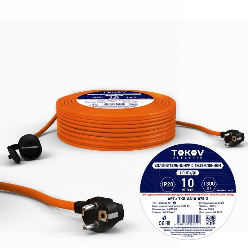 удлинитель-шнур 1х10м с заземл. 6а ip20 3х0.75 tokov electric tke-ss10-075-z от BTSprom.by