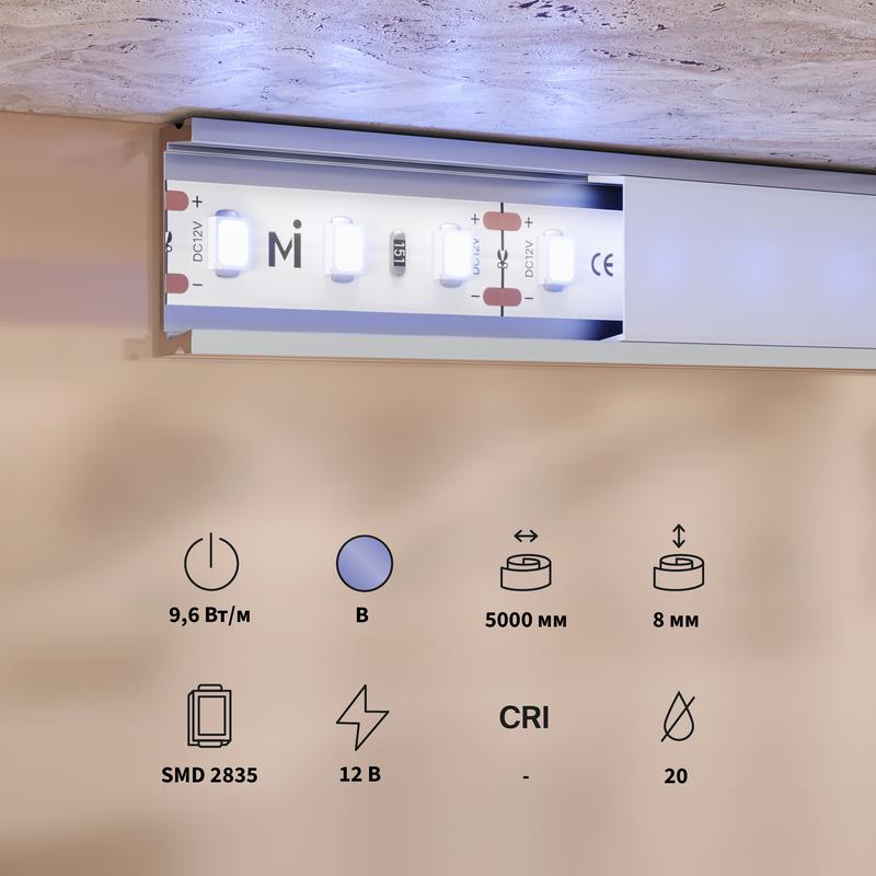  Лента светодиодная 12В 2835 9.6Вт/м Blue IP20 (уп.5м) Maytoni 201173 фото в каталоге от BTSprom.by