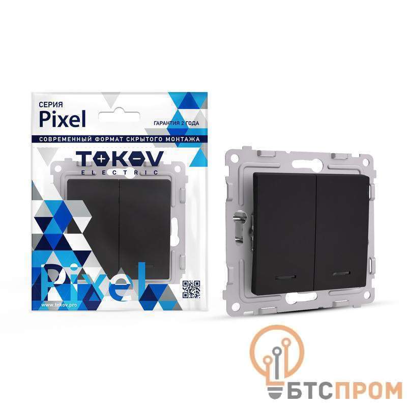  Выключатель 2-кл. СП Pixel 10А IP20 с индикатором механизм карбон TOKOV ELECTRIC TKE-PX-V2I-C14 фото в каталоге от BTSprom.by