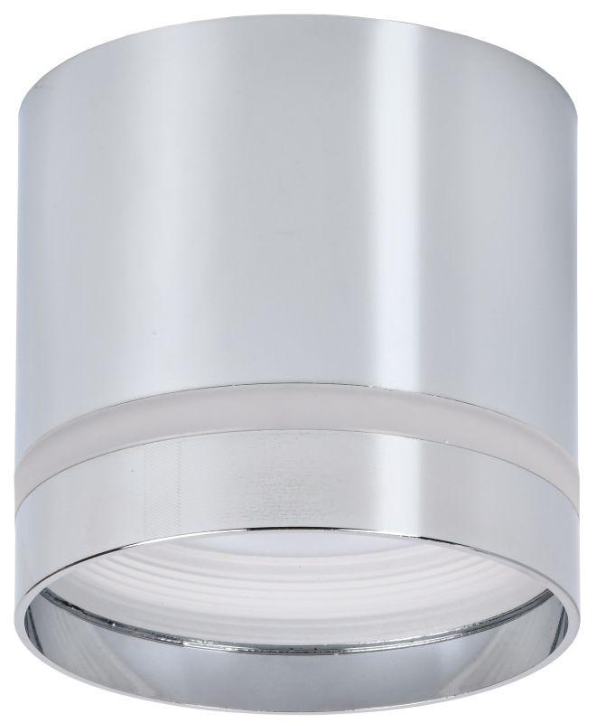 светильник 4016 накладной потолочный под лампу gx53 хром iek lt-upb0-4016-gx53-1-k23 от BTSprom.by светильник 4016 накладной потолочный под лампу gx53 хром iek lt-upb0-4016-gx53-1-k23 от BTSprom.by