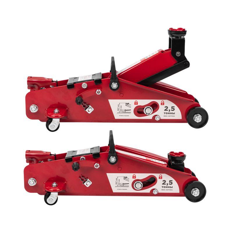  Домкрат гидравлический подкатной 2.5т с фиксатором Rexant 80-0605 фото в каталоге от BTSprom.by