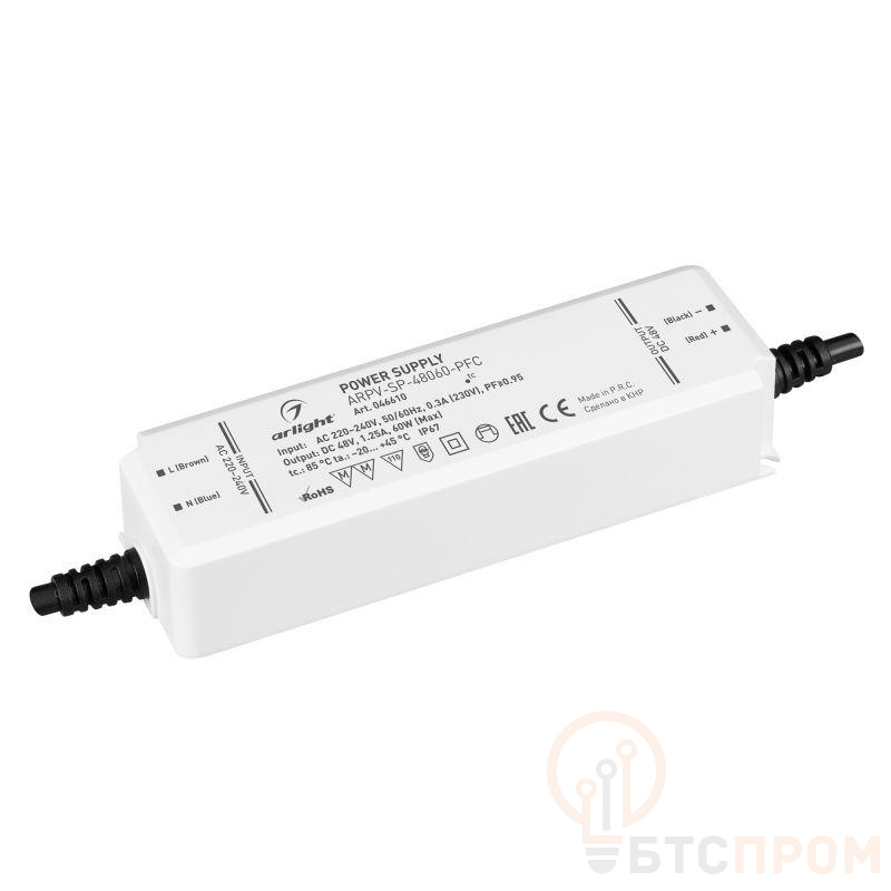 Блок питания ARPV-SP-48060-PFC (48В 1.25А 60Вт) IP67 пластик Arlight 046610 фото в каталоге от BTSprom.by  Блок питания ARPV-SP-48060-PFC (48В 1.25А 60Вт) IP67 пластик Arlight 046610 фото в каталоге от BTSprom.by