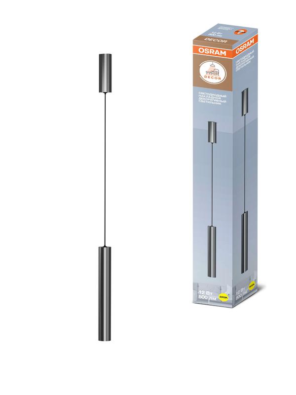 светильник светодиодный tube surfsp dltb 12вт 800лм 3000к теплый бел. свет подвесной сер. osram 4607194233106 от BTSprom.by