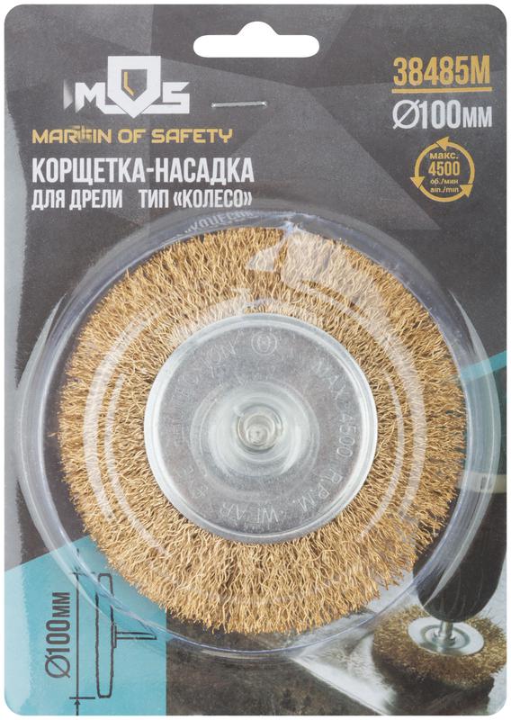  Корщетка тип "колесо" со штифтом стальная латунированная волнистая проволока 100мм MOS 38485М фото в каталоге от BTSprom.by