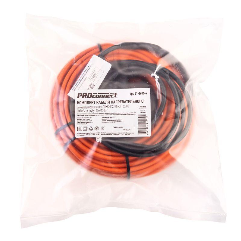  Кабель греющий саморег. 10 ККНС 2ЛПп-ЭЛ 65/85 в трубу 15м/150Вт PROconnect 51-0606-4 фото в каталоге от BTSprom.by