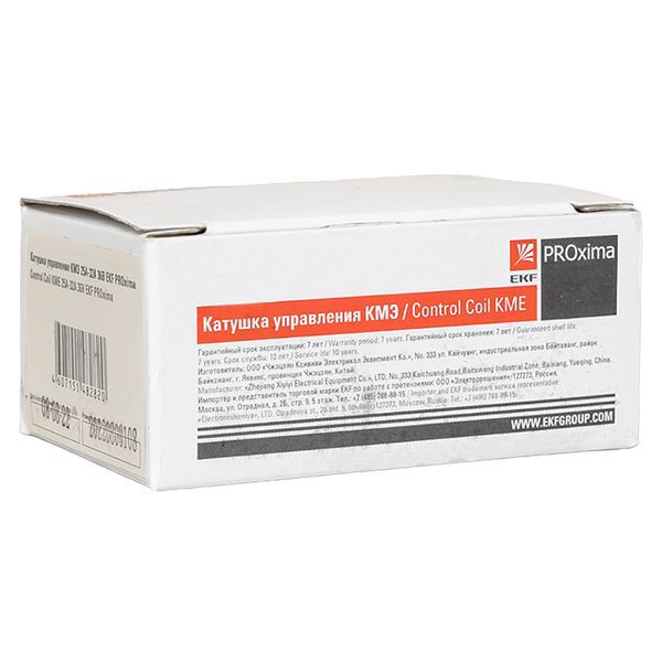  Катушка управления КМЭ 40А-95А 230В EKF ctr-k-40-95a-230v фото в каталоге от BTSprom.by
