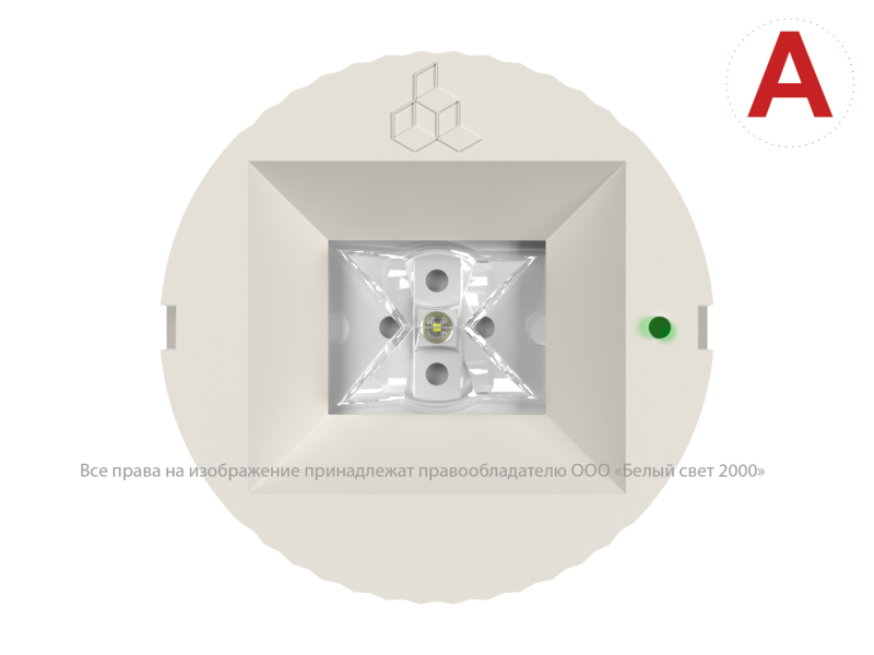  Светильник аварийный BS-OKO-83-L2-INEXI2 Белый свет a15274 фото в каталоге от BTSprom.by