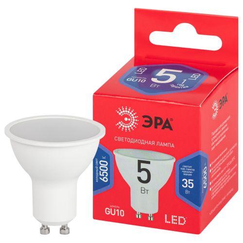 Лампа светодиодная MR16-5W-865-GU10 R (диод софит 5Вт холод. GU10) Эра Б0045348 фото в каталоге от BTSprom.by Лампа светодиодная MR16-5W-865-GU10 R (диод софит 5Вт холод. GU10) Эра Б0045348 фото в каталоге от BTSprom.by