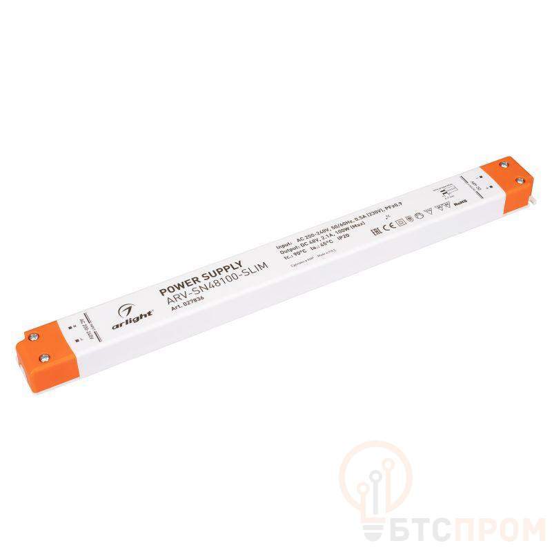 Блок питания ARV-SN48100-SLIM 48В 2.1А 100Вт PFC IP20 пластик 3 года Arlight 027836 фото в каталоге от BTSprom.by  Блок питания ARV-SN48100-SLIM 48В 2.1А 100Вт PFC IP20 пластик 3 года Arlight 027836 фото в каталоге от BTSprom.by
