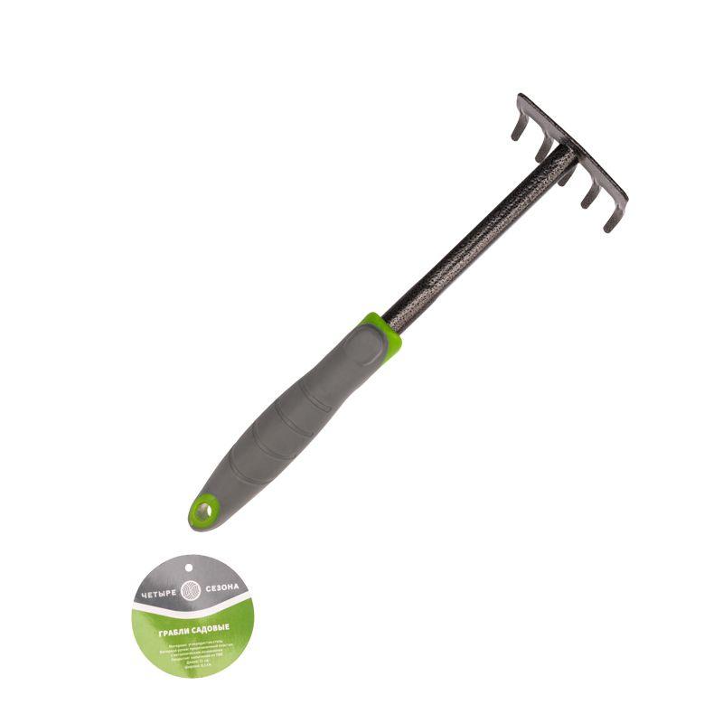  Грабельки садовые с прорезиненной ручкой ЧЕТЫРЕ СЕЗОНА 64-0003 фото в каталоге от BTSprom.by