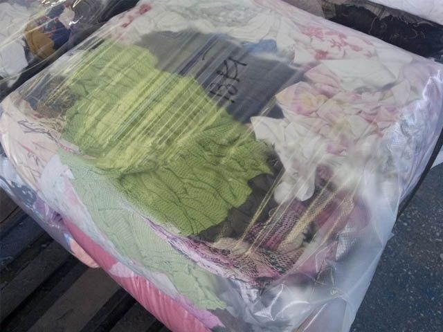 ветошь обтирочная "стандарт" (10кг) 4816087901859 от BTSprom.by