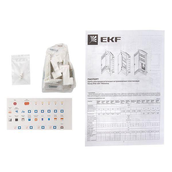  Основание комбинированного щита Nova 1 DIN-рейка + 2 монтаж. платы 3 габарит IP41 PROxima EKF nv-cbase-1+2 фото в каталоге от BTSprom.by
