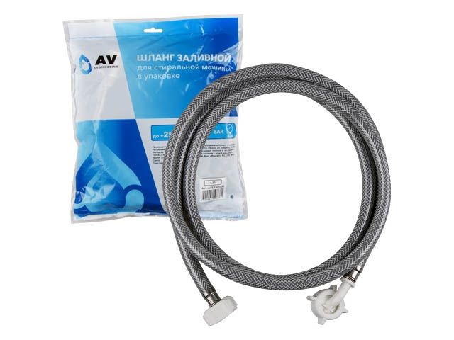 шланг заливной для стиральной машины 4,5 м, пвх, av engineering ave3301450 от BTSprom.by