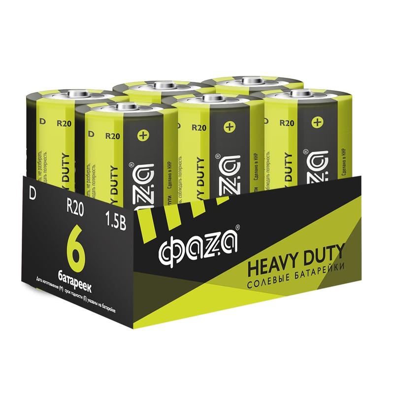элемент питания солевой d/r20 1.5в heavy duty pack-6 (уп.6шт) фаzа 5042353 от BTSprom.by