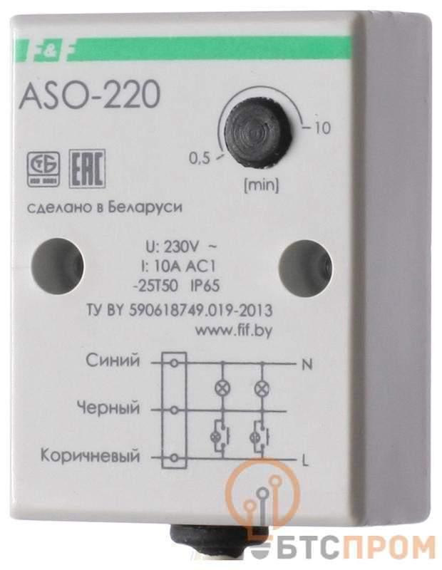  Автомат лестничный ASO-220 (герметичный; монтаж на плоскость 230В 10А 1Z IP65) F&F EA01.002.001 фото в каталоге от BTSprom.by