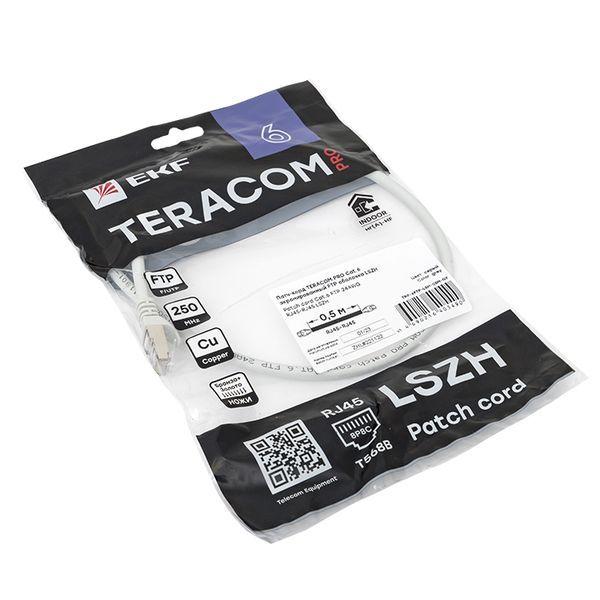  Патч-корд кат.6 экранированный FTP оболочка LSZH сер. (0.5м) TERACOM PRO EKF TRP-6FTP-LSH-05M-GY фото в каталоге от BTSprom.by