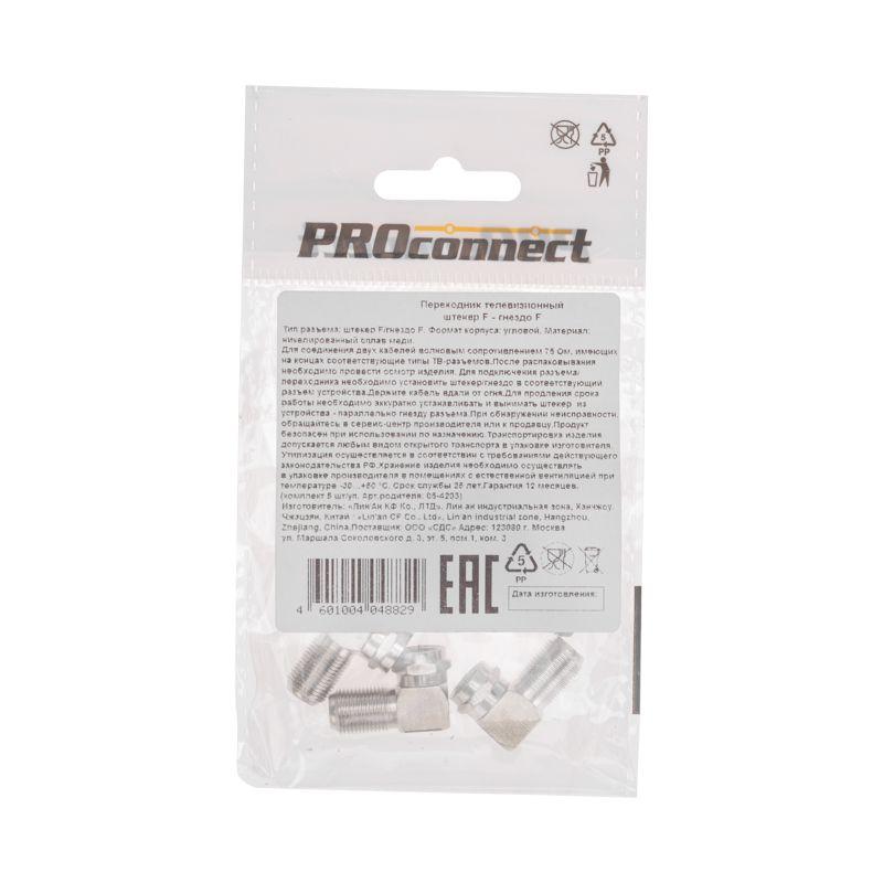  Переход штекер F - гнездо F угловой (уп.5шт) PROCONNECT 05-4203-4-9 фото в каталоге от BTSprom.by