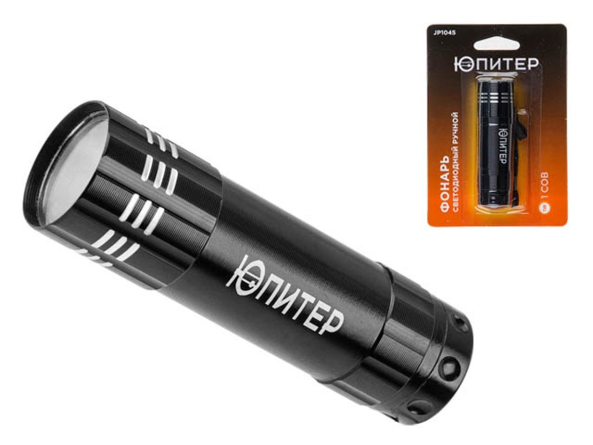  Фонарь ручной светодиодный 1Вт COB 3xAAА ЮПИТЕР JP1045 фото в каталоге от BTSprom.by