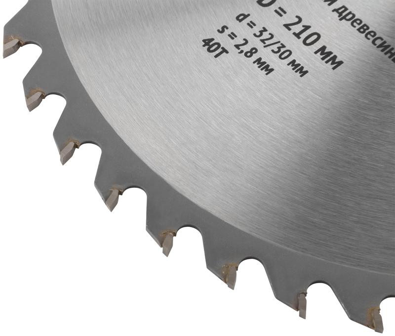  Диск пильный для циркулярных пил по дереву 210х32/30х40T FIT 37753 фото в каталоге от BTSprom.by