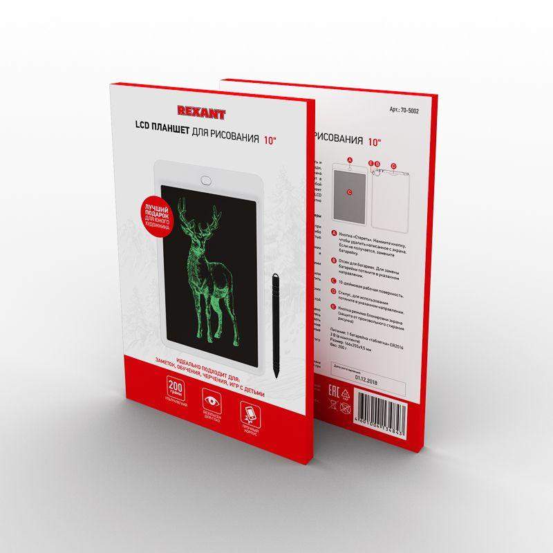  Планшет электронный для рисования 10дюйм Rexant 70-5002 фото в каталоге от BTSprom.by