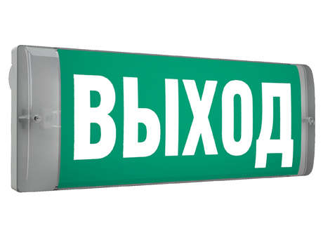 светильник светодиодный uran 6500-4 led настенный ст 4501007120 от BTSprom.by