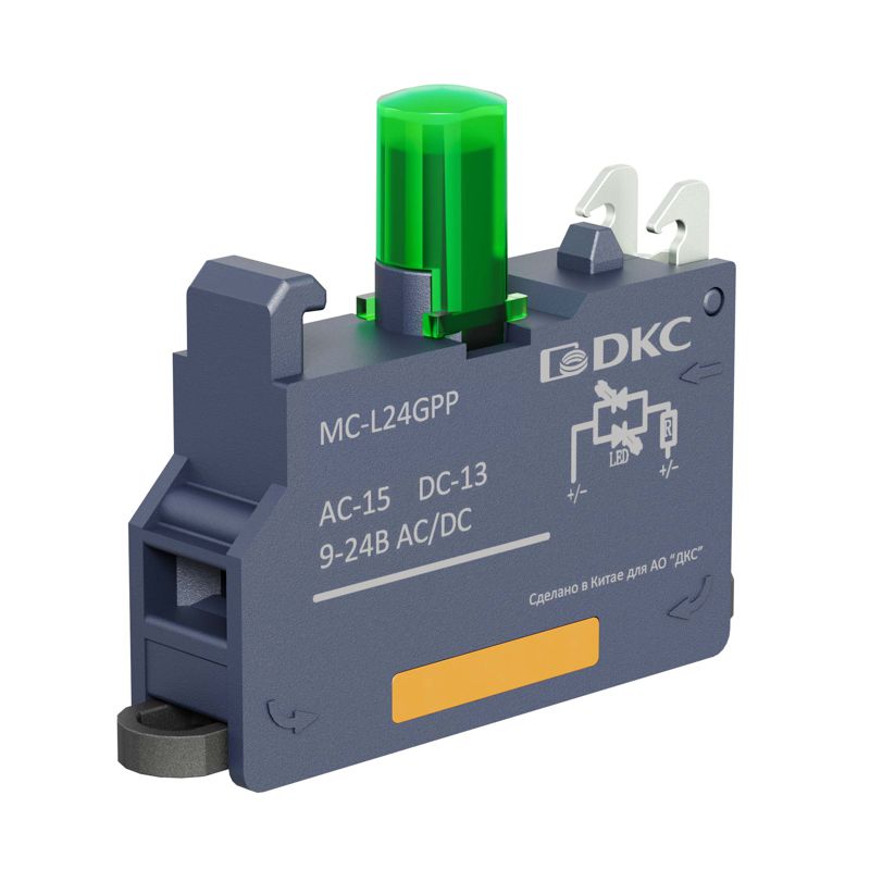 блок контактный с клеммным безвинтовым зажимом со светодиодом на 9-24в зел. dkc mc-l24gpp от BTSprom.by