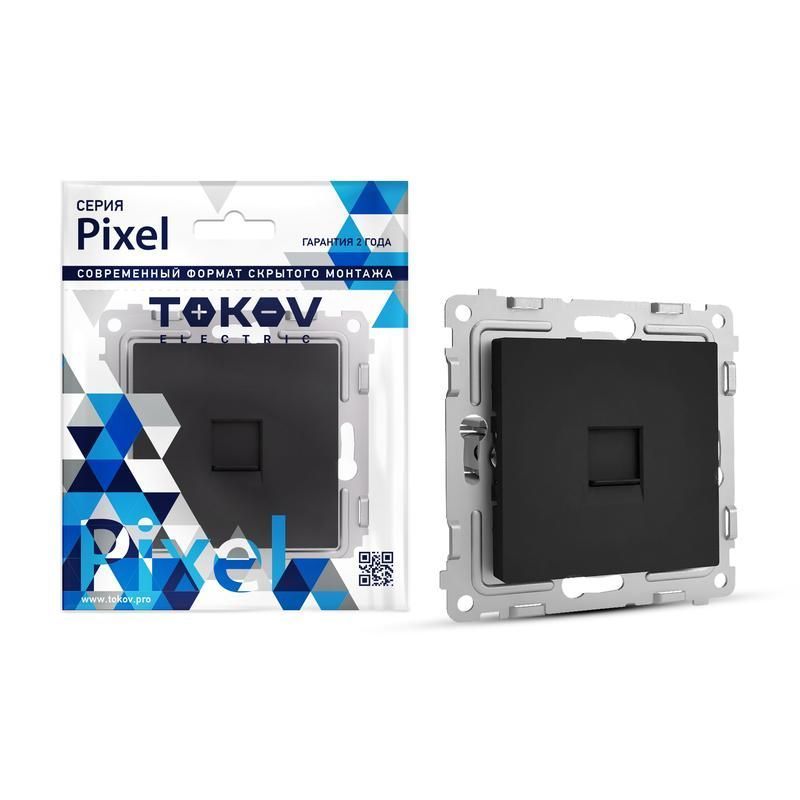 розетка компьютерная 1-м сп pixel rj45 кат.5e механизм карбон tokov electric tke-px-rc1-c14 от BTSprom.by