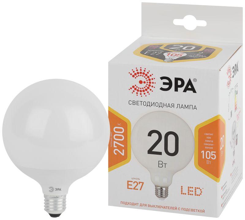 лампа светодиодная led g120-20w-2700k-e27 g120 20вт шар e27 тепл. бел. декор. эра б0049080 от BTSprom.by