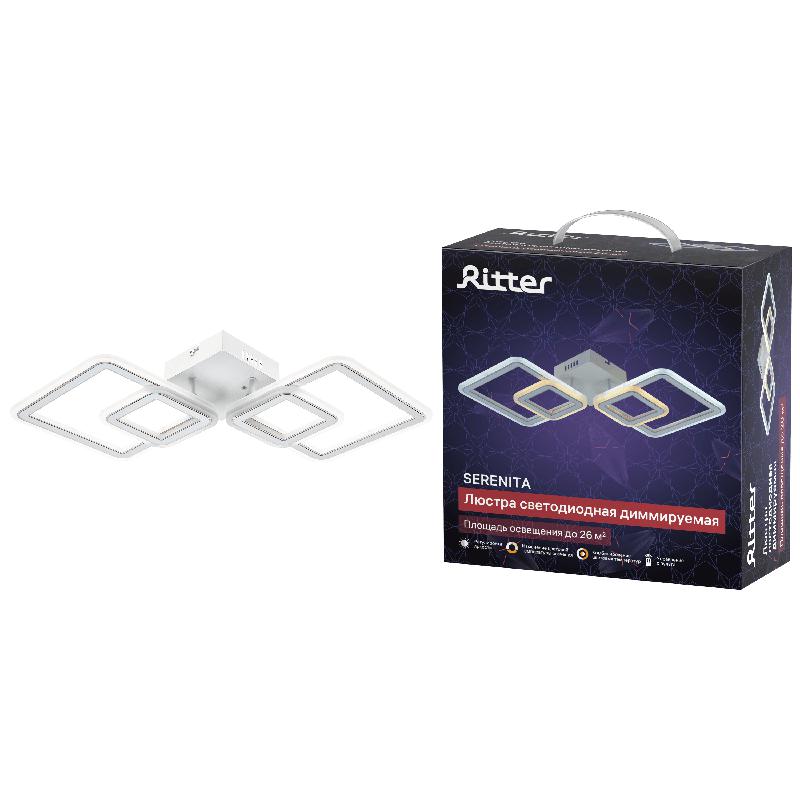 люстра потолочная светодиодная диммируемая serenita с ду 3 режима 650х320х85 84вт 26кв.м бел./хром ritter 52935 8 от BTSprom.by