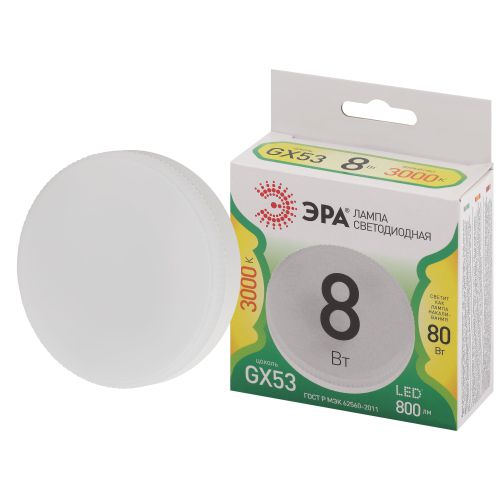 Лампа светодиодная GREEN LINE GX-8W-830-GX53 GL 8Вт таблетка 3000К свет тепл. GX53 Эра Б0067012 фото в каталоге от BTSprom.by