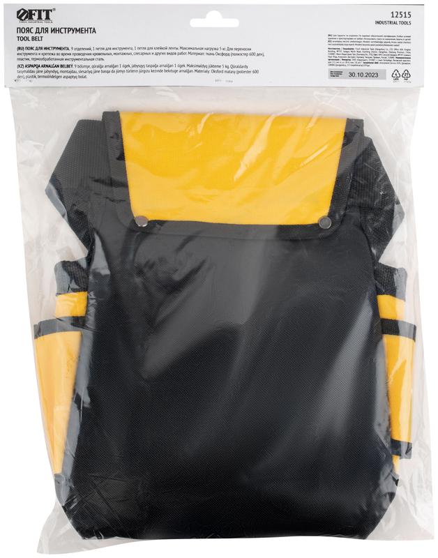  Пояс для инструмента одинарный полиэстер 9 отделений 2 петли для инструмента FIT 12515 фото в каталоге от BTSprom.by
