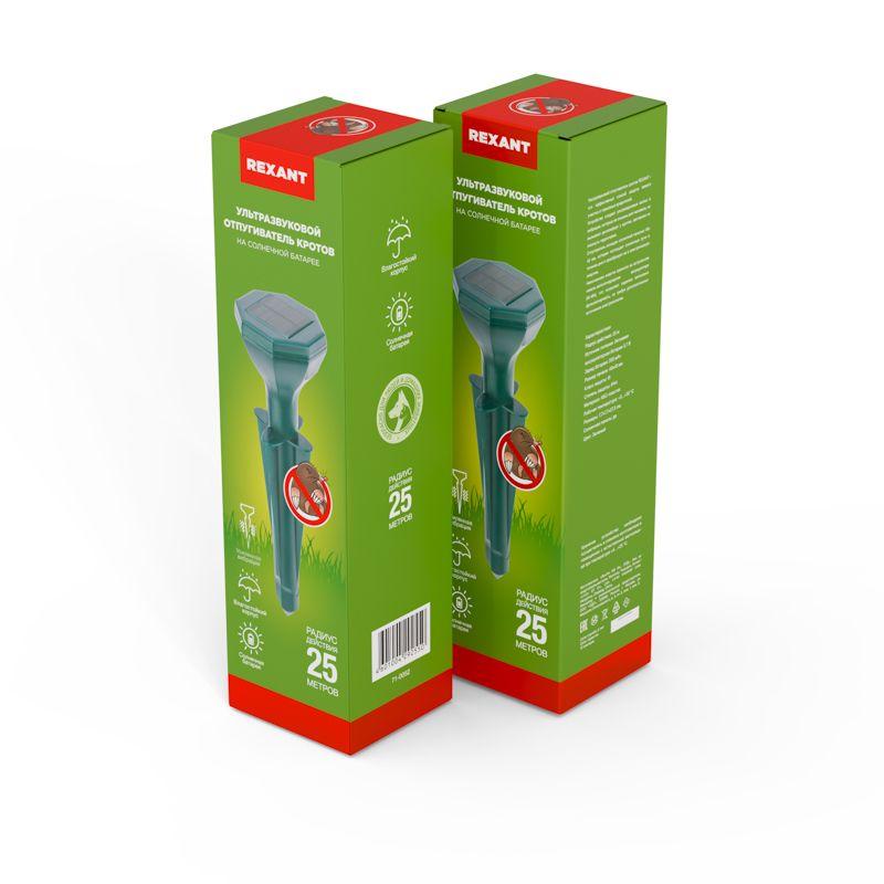  Отпугиватель кротов ультразвуковой R25 POWER на солнечной батарее Rexant 71-0052 фото в каталоге от BTSprom.by