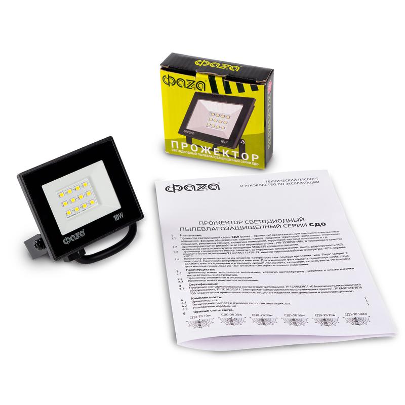  Прожектор светодиодный СДО-20 10Вт 6500К IP65 230В BL ДО прозр. закален. стекло ФАZА 5047242 фото в каталоге от BTSprom.by