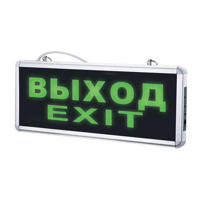 светильник светодиодный ulr-q411 1вт green/silver выход/exit аварийного освещения ac/dс серебр. volpe ul-00002921 от BTSprom.by